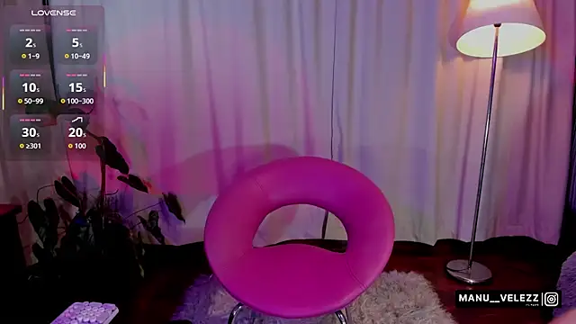 Snapshot of Manu_Velez chatting on January 6, 2026, 8:29 am Manu Velez online show from January 6, 2026, 8:29 am