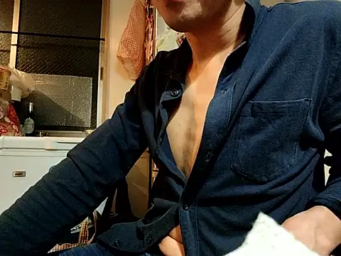 53kkkkkk online show from November 12, 2025, 5:24 pm