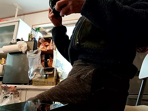 Snapshot of 53kkkkkk chatting on January 7, 2026, 4:04 am 53kkkkkk online show from January 7, 2026, 4:04 am