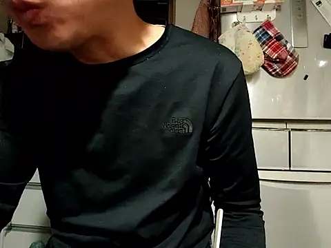 Snapshot of 53kkkkkk chatting on January 7, 2026, 4:09 pm 53kkkkkk online show from January 7, 2026, 4:09 pm