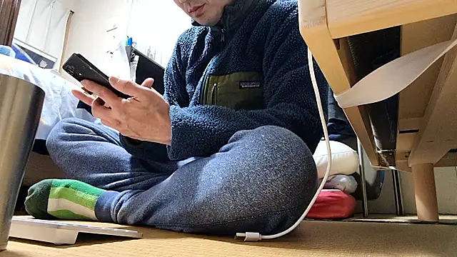 Snapshot of 53kkkkkk chatting on February 1, 2026, 9:19 am 53kkkkkk online show from February 1, 2026, 9:19 am