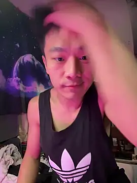 ex199212 online show from February 18, 2025, 6:04 pm