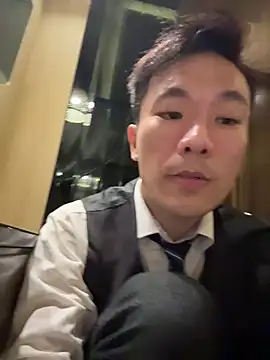 ex199212 online show from November 2, 2025, 1:35 pm