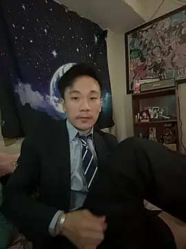 ex199212 online show from April 5, 2026, 12:57 pm