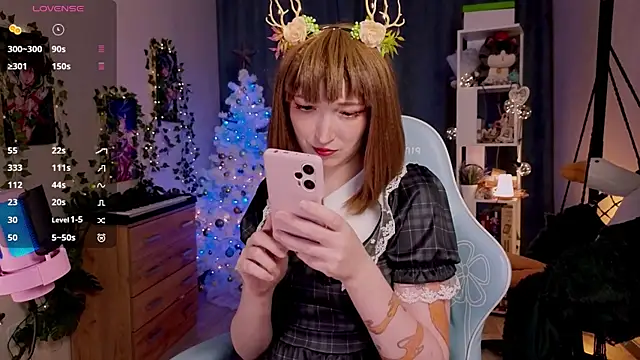 Snapshot of koshkasenpai chatting on December 10, 2024, 1:11 pm koshkasenpai online show from December 10, 2024, 1:11 pm