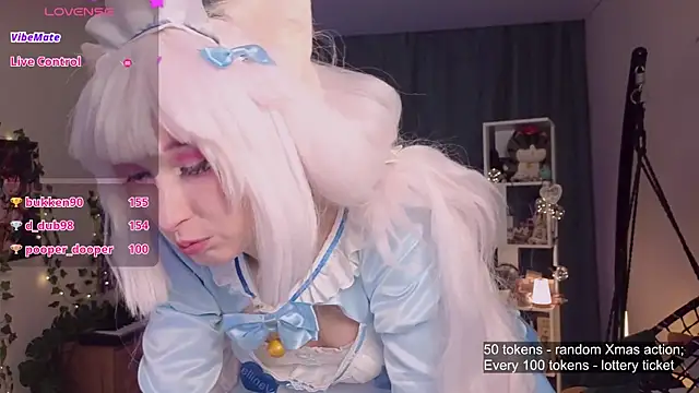 Snapshot of koshkasenpai chatting on December 13, 2024, 4:05 pm koshkasenpai online show from December 13, 2024, 4:05 pm