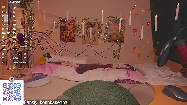 Snapshot of koshkasenpai chatting on October 19, 2025, 2:07 pm koshkasenpai online show from October 19, 2025, 2:07 pm