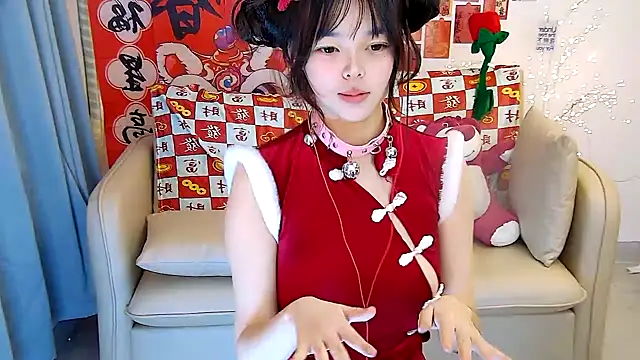 Snapshot of mango-a chatting on January 28, 2025, 1:05 pm mango-a online show from January 28, 2025, 1:05 pm