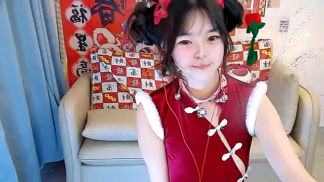 Snapshot of mango-a chatting on January 28, 2025, 4:08 pm mango-a online show from January 28, 2025, 4:08 pm