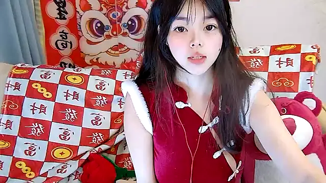 Snapshot of mango-a chatting on January 31, 2025, 12:18 pm mango-a online show from January 31, 2025, 12:18 pm