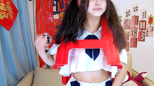 Snapshot of mango-a chatting on February 5, 2025, 2:05 pm mango-a online show from February 5, 2025, 2:05 pm