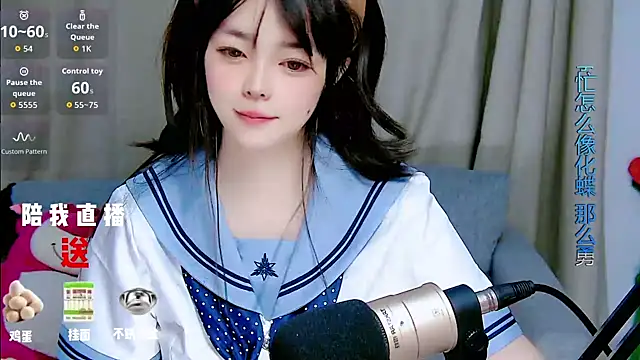 Snapshot of mango-a chatting on September 15, 2025, 10:15 am mango-a online show from September 15, 2025, 10:15 am