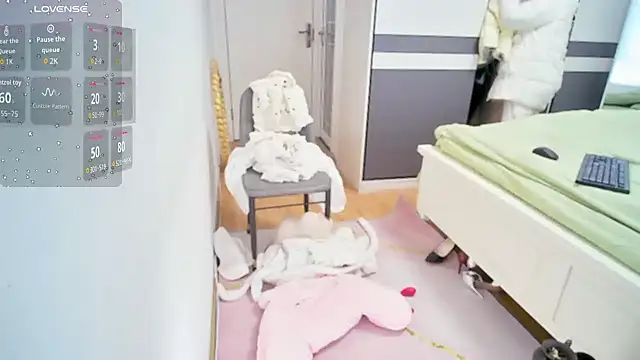 CN-Shanshan online show from January 11, 2026, 2:27 am