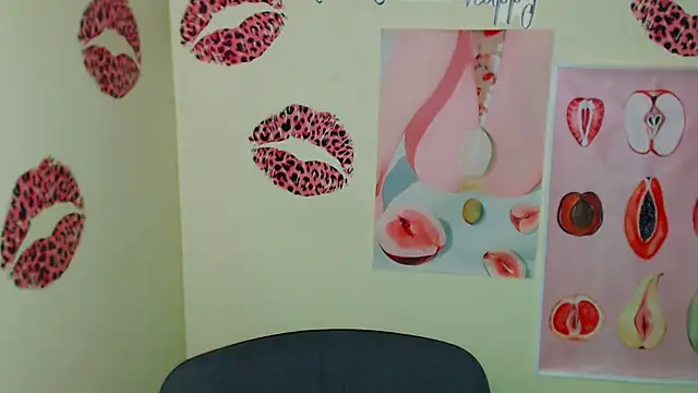 Snapshot of _SusieSu_ chatting on November 18, 2025, 7:13 am SusieSu online show from November 18, 2025, 7:13 am