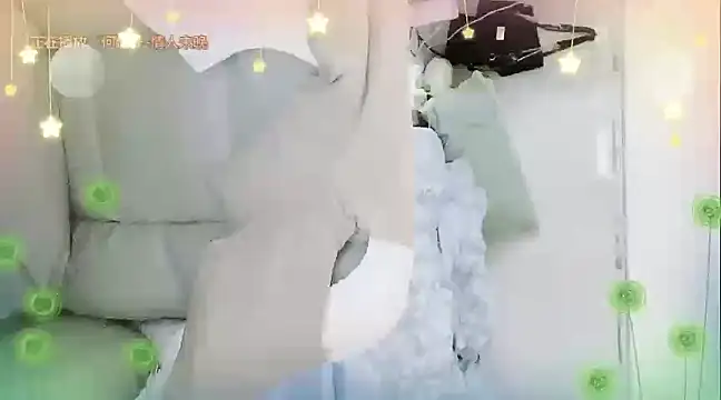 miumiu822 online show from December 31, 2024, 6:48 am