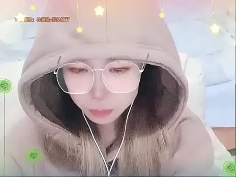 miumiu822 online show from January 16, 2025, 3:24 pm