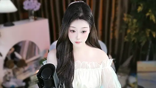 Arwyn-rr online show from November 11, 2025, 10:59 am