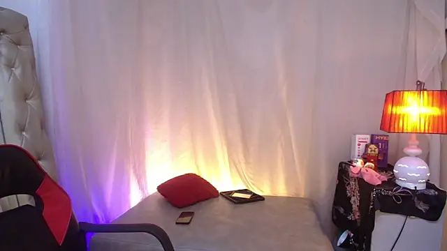 Aurora ath online show from July 14, 2026, 3:00 am