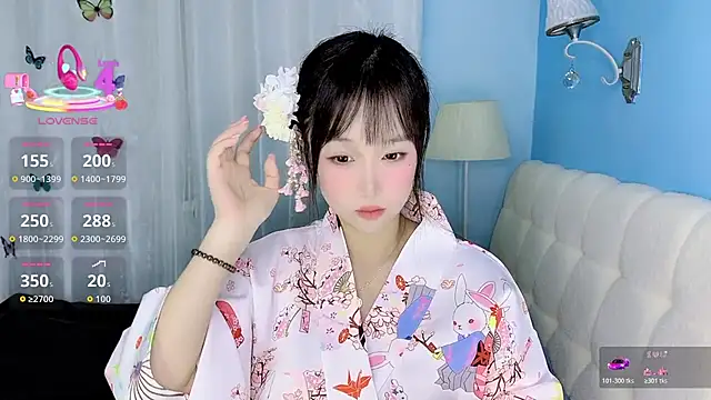 Snapshot of -Wendy__ chatting on January 15, 2026, 5:45 am -Wendy online show from January 15, 2026, 5:45 am