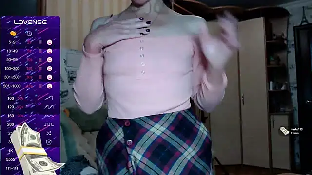 Pepper mur online show from January 14, 2025, 11:53 am