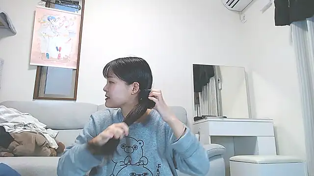 Snapshot of nmnk_CH chatting on March 12, 2026, 10:05 pm nmnk CH online show from March 12, 2026, 10:05 pm
