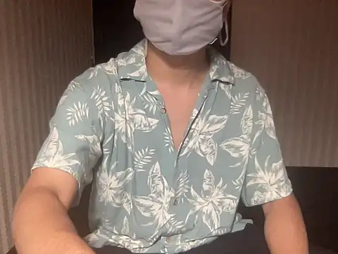 Snapshot of SzkzLing chatting on September 11, 2025, 12:00 am SzkzLing online show from September 11, 2025, 12:00 am