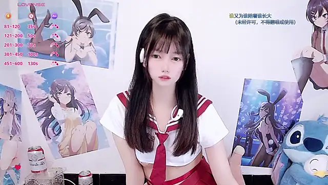 Xiaomi-Angela online show from December 15, 2025, 1:04 pm