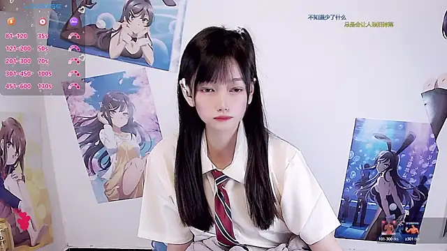 Snapshot of Xiaomi-Angela chatting on March 2, 2026, 1:07 pm Xiaomi-Angela online show from March 2, 2026, 1:07 pm