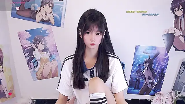 Xiaomi-Angela online show from April 14, 2026, 2:56 pm