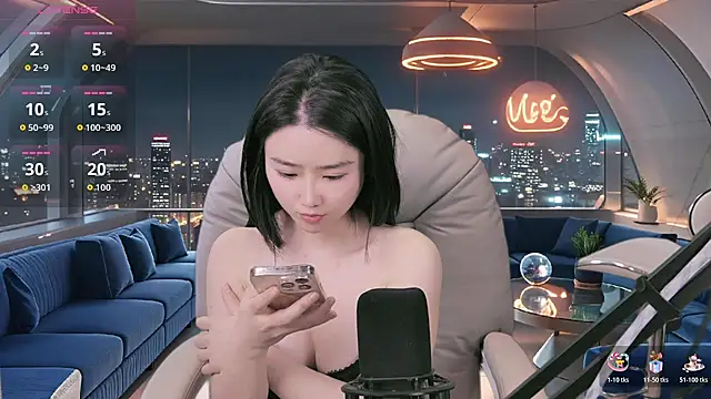 Snapshot of yoyo520- chatting on March 16, 2026, 1:59 pm yoyo520- online show from March 16, 2026, 1:59 pm