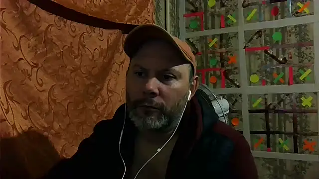 Snapshot of AgnichBan chatting on December 27, 2024, 2:43 pm AgnichBan online show from December 27, 2024, 2:43 pm