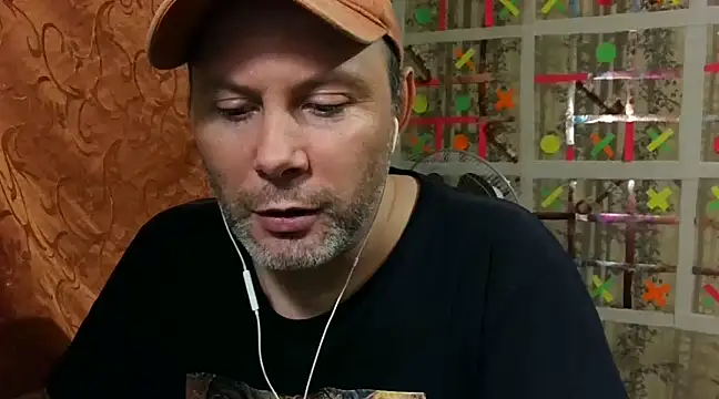 Snapshot of AgnichBan chatting on January 8, 2025, 7:34 pm AgnichBan online show from January 8, 2025, 7:34 pm