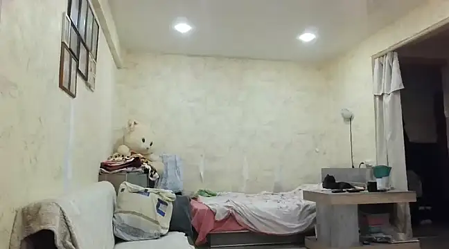 Snapshot of AgnichBan chatting on January 19, 2025, 9:01 am AgnichBan online show from January 19, 2025, 9:01 am