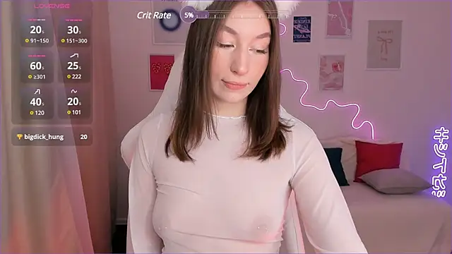 Cassie Ice online show from December 30, 2024, 3:25 am