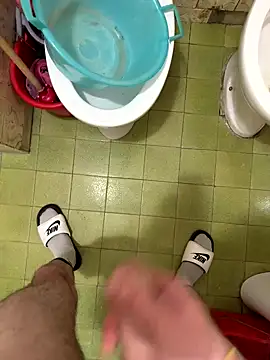 Snapshot of Miky_21 chatting on September 26, 2025, 12:58 am Miky 21 online show from September 26, 2025, 12:58 am