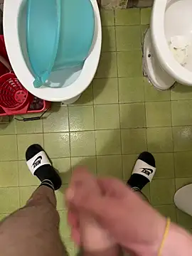 Snapshot of Miky_21 chatting on October 29, 2025, 2:25 am Miky 21 online show from October 29, 2025, 2:25 am