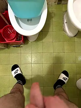 Snapshot of Miky_21 chatting on October 30, 2025, 12:56 am Miky 21 online show from October 30, 2025, 12:56 am