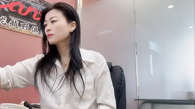 Snapshot of QianF-666 chatting on November 29, 2025, 3:09 am QianF-666 online show from November 29, 2025, 3:09 am