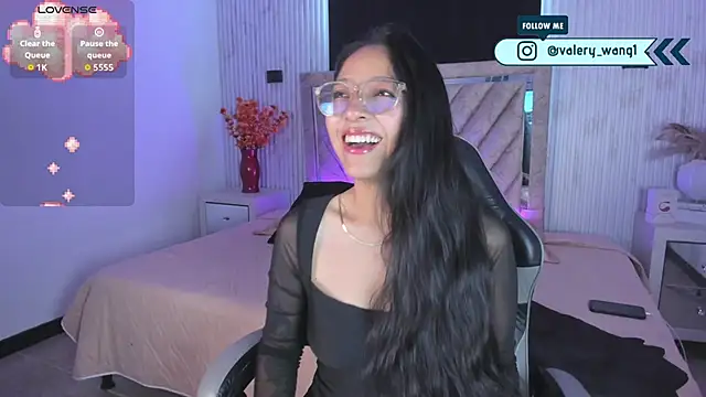 Valery wang online show from November 17, 2025, 11:49 am