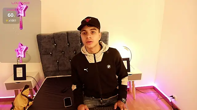 Amadeo Wild online show from December 4, 2024, 1:31 pm