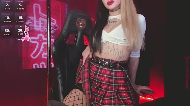 MilaAsh online show from January 30, 2025, 9:25 am