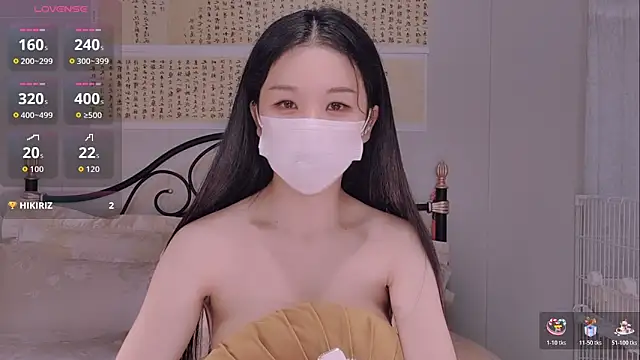 BingLin- online show from November 22, 2025, 7:02 pm