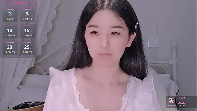 BingLin- online show from May 13, 2026, 6:05 pm