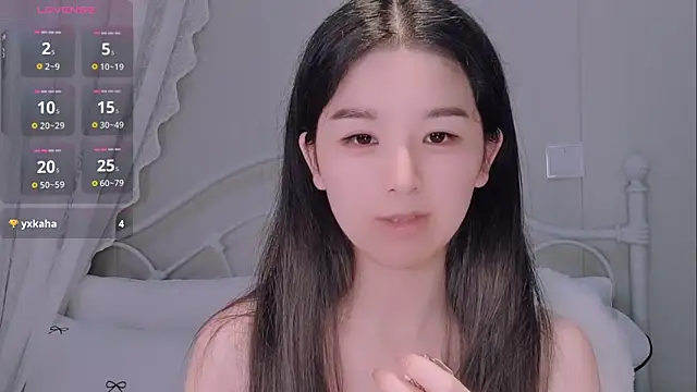 BingLin- online show from May 17, 2026, 6:59 pm