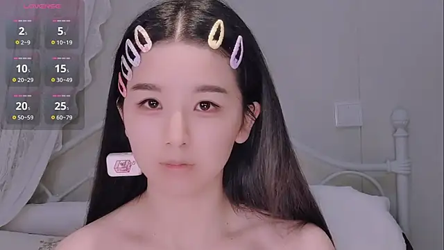 BingLin- online show from May 24, 2026, 6:35 pm