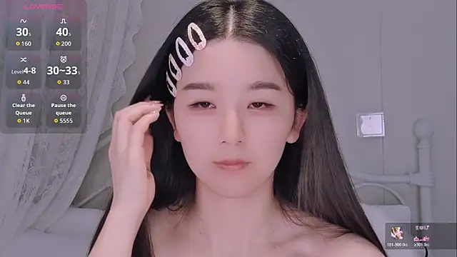 BingLin- online show from May 30, 2026, 7:11 pm