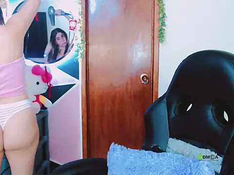 ARIA SUGARUB online show from September 9, 2025, 2:11 am