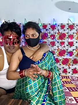 PeaCoooock online show from October 12, 2025, 5:45 pm