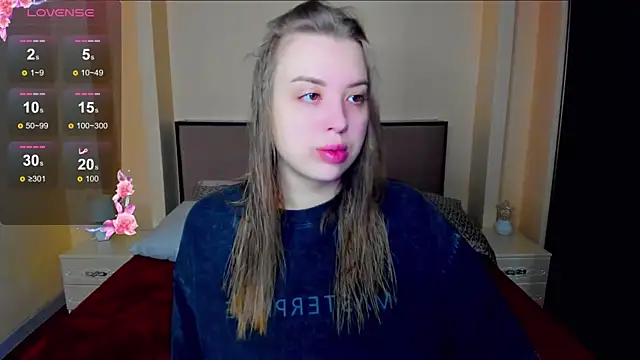 Snapshot of AlexissM chatting on February 17, 2026, 4:57 pm AlexissM online show from February 17, 2026, 4:57 pm