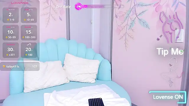 Snapshot of Sweetgirl4u_ chatting on February 26, 2025, 2:46 pm Sweetgirl4u online show from February 26, 2025, 2:46 pm